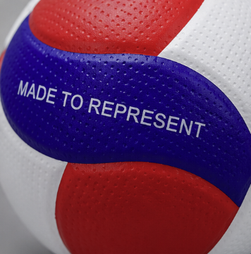 MV18 PRO Volleyball